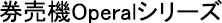 @Operal
